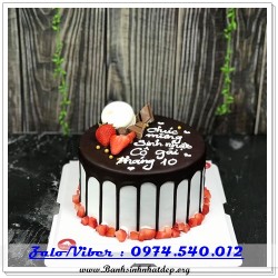 Mẫu Bánh Sinh Nhật Đẹp - A1082